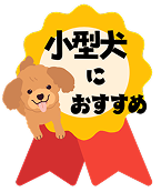 1位