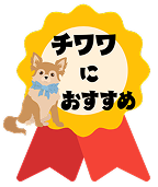 1位