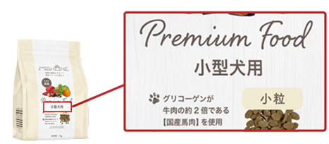 ミシュワン