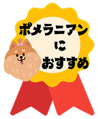 1位