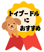 1位